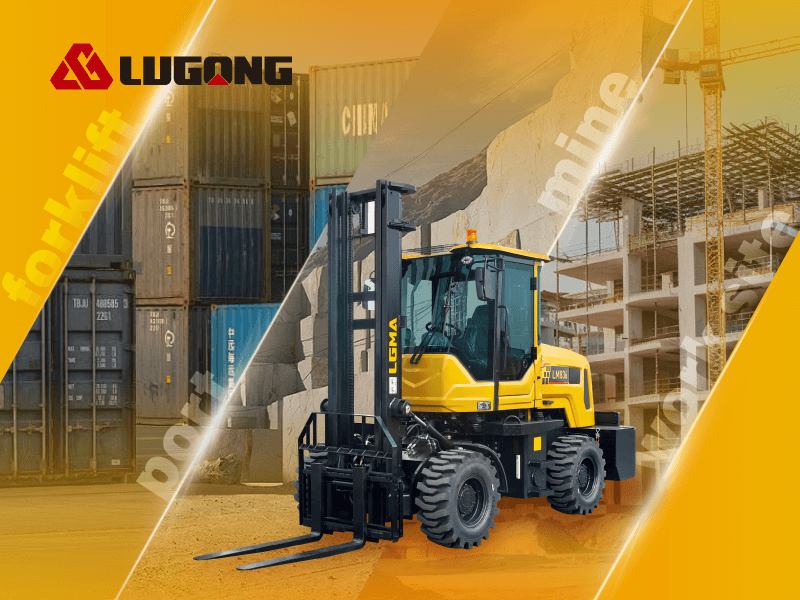 魯工越野叉車(chē)